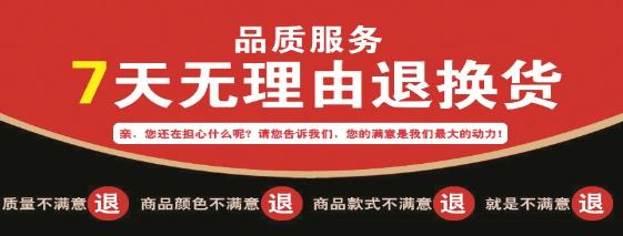 新消法满足网购时代消费者维权需求，无因退货最具广泛性诉求万众瞩目后悔权深入人心 ...