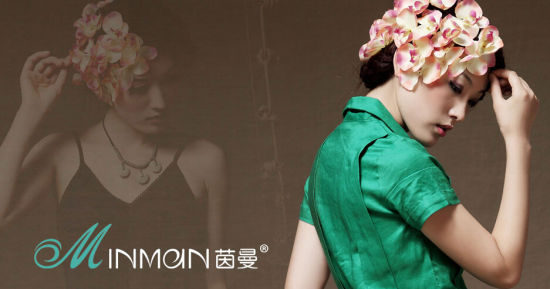 互联网女装品牌茵曼上线“茵曼+千城万店”项目，正式启动线下店招商计划