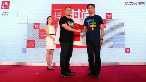 品牌保卫战：优衣库退出京东只是开始，天猫和京东打得不可开交