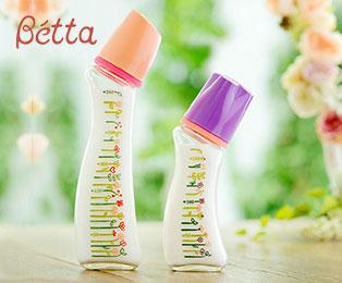 蜜芽回应Betta奶瓶事件：有品牌授权，纠纷来自上游品牌商标之争