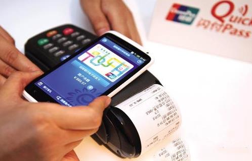 NFC支付比二维码更快捷，移动支付战场从手机蔓延至手表