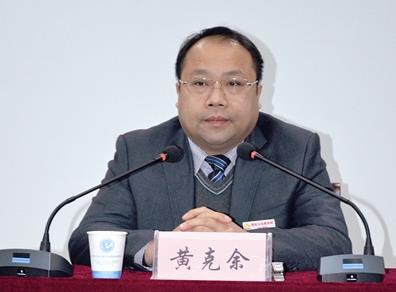义乌市电子商务促进会执行会长黄克余，电子商务行业大家长