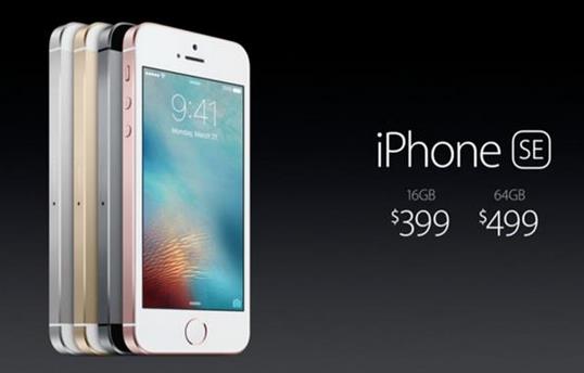 苹果贼精：用库存件生产，最便宜iPhone SE挣这么多钱