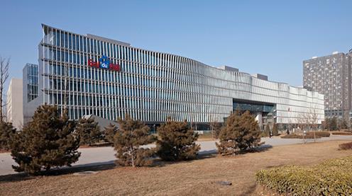 海淀工商局：已对公益组织举报百度推广涉嫌违法立案