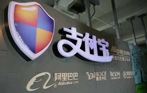 移动支付大战悄然打响，霸主地位争夺战腾讯居于下风