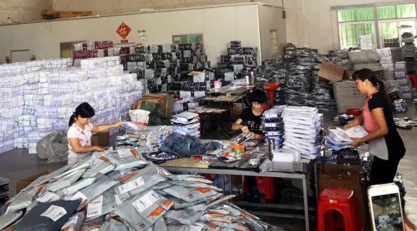 传奇电子商务村：军埔电子商务村，为地区经济发展做出重要贡献