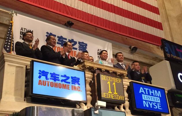 汽车之家和万科：创始团队被清洗，情怀和资本不可兼得