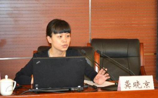 刘强东前女友龚晓京确认回京东任集团公共事务战略顾问
