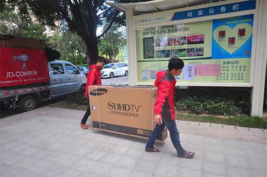 家电网购改变产业格局，曾一度被认为是最难以被电商取代