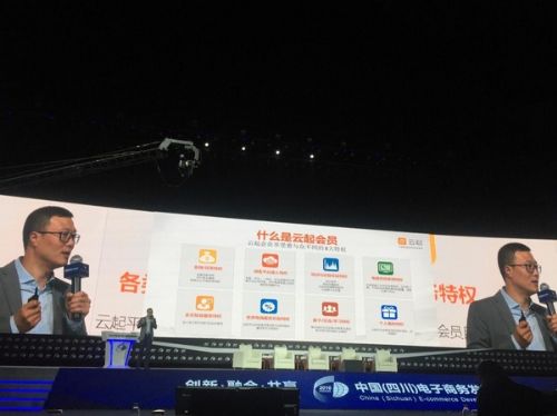 零售实体店进入超体验时代，比开网店更容易取得成功