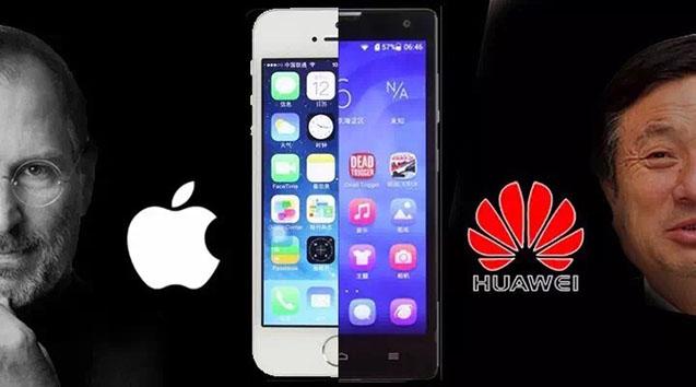 高管爱用华为手机，用iPhone7年轻人只有手机、多没买房