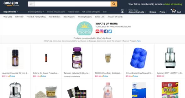 亚马逊想找着急赚钱网红帮它卖货，当然分成是少不了的