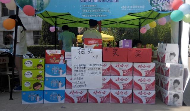 娃哈哈帝国为何陨落：守旧固执缺乏创新和现代商业意识