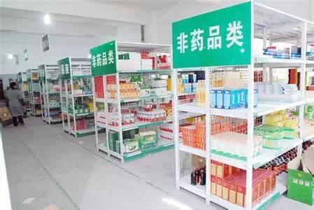 开间药店有多暴利：药店经营竞争激烈连锁抱团成趋势