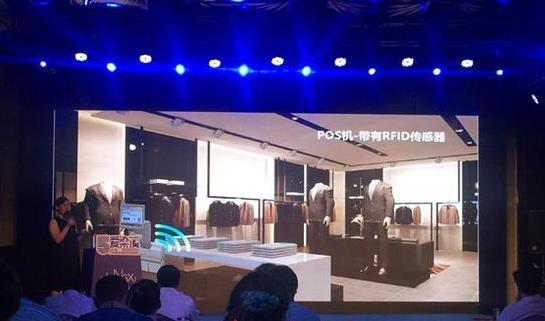 依托恒烨RFID解决方案打造智能商店，高效快捷实现销售