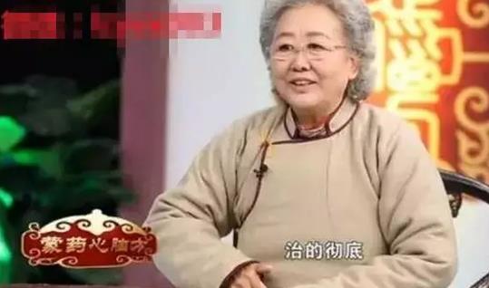 神医骗子刘洪斌攻陷各大卫视，专家会长名号繁多都是假的
