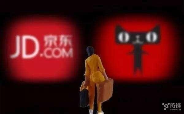 猫狗大战再起：京东指责强迫二选一，天猫回应竞争当碰瓷