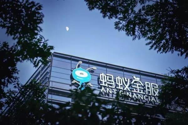 无现金活动干扰人民币流通，央行约谈蚂蚁金服告知相关法律制度