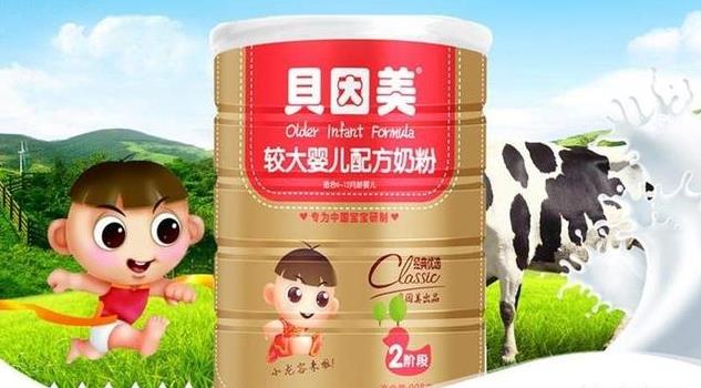 曾横扫婴幼儿米粉市场，国产奶粉第一品牌贝因美陨落记