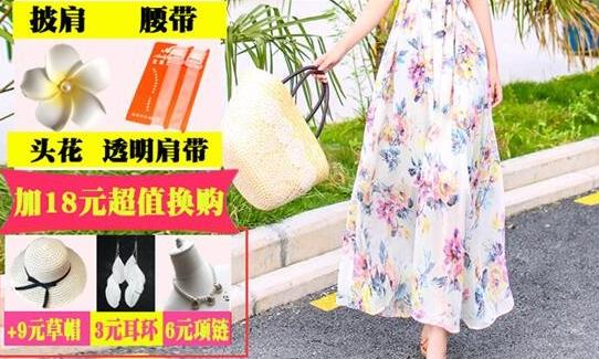 随单发放新品册提高复购，店铺瓶颈期业绩停滞5招突破