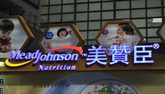 都啥时候了还不把电商做好，美赞臣改组中国电商团队