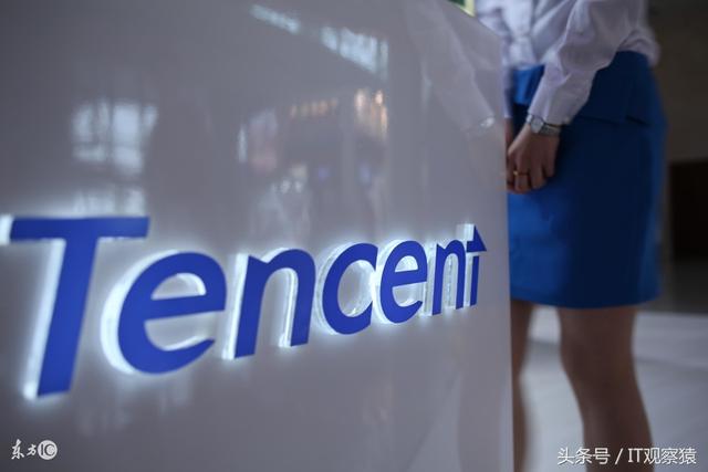 陈天桥亏大了，腾讯50亿接盘盛大文学整合上市值千亿