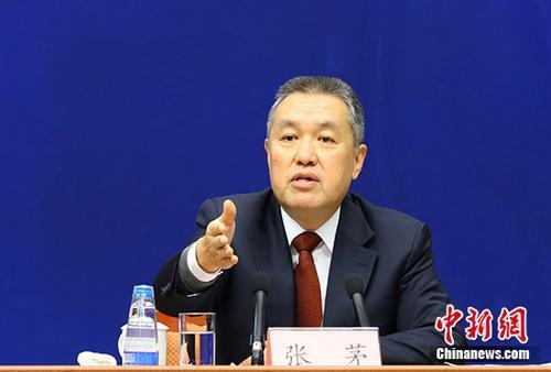 张茅：推进中国商事制度改革，市场监管将从五方面着手