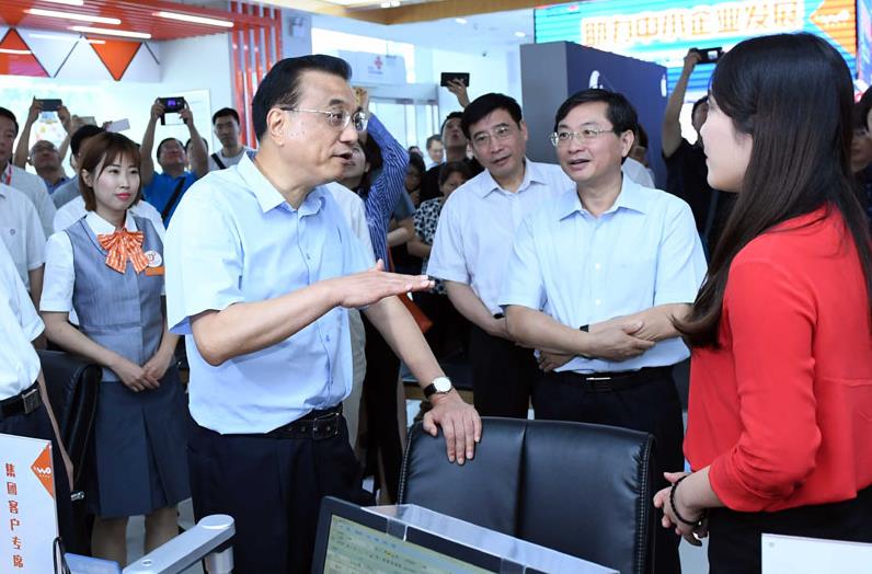 李克强：提速降费直接让利百姓，加快促进经济转型升级