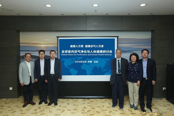 世卫组织：未参会、未给海尔颁发全球健康空气领袖品牌