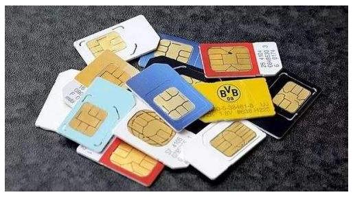 工信部：电信企业开展不限量套餐自查，限制条款要醒目