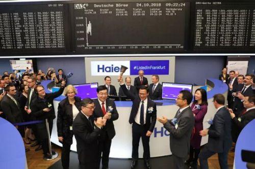 首支D股青岛海尔在德国法兰克福中欧国际交易所上市