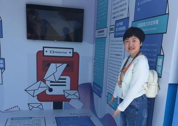 在阿里工作12年新疆姑娘夏秋瑾辞职为家乡的枣子奔走