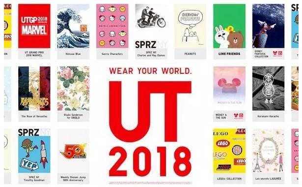 2019五大营销趋势猜想：机遇与变革往往藏身于异常艰难