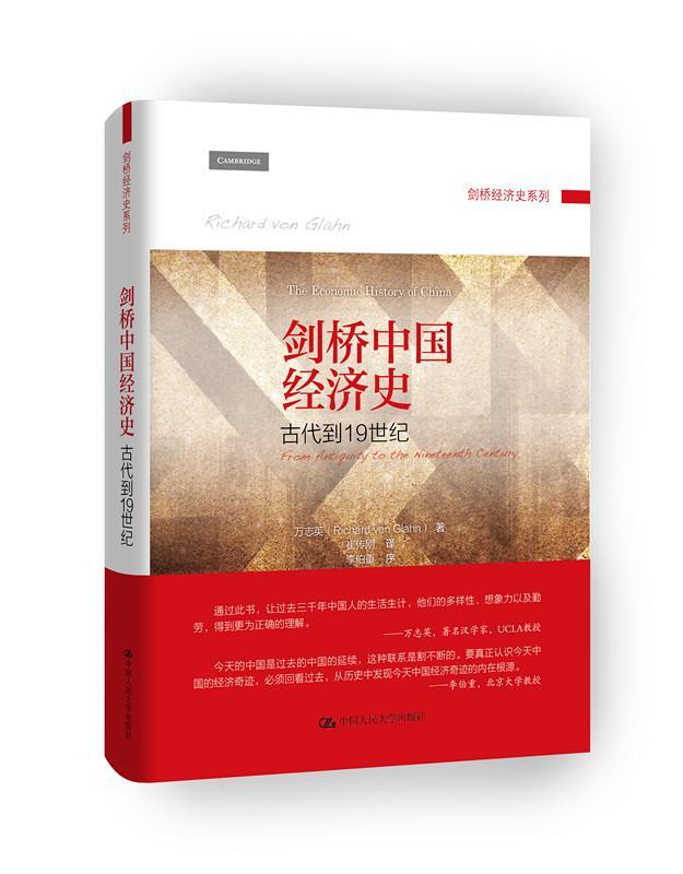 思想价值+现实影响，21世纪年度好书（2018）终极书单