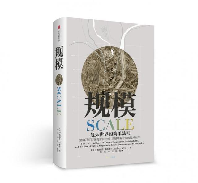 思想价值+现实影响，21世纪年度好书（2018）终极书单
