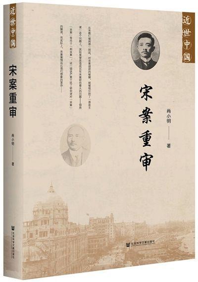 思想价值+现实影响，21世纪年度好书（2018）终极书单