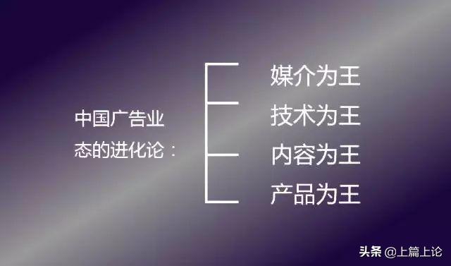 未来商业模式思考：大批公司消失，超级生态系统诞生