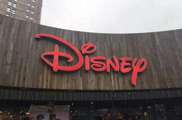 浦东消保委：上海迪士尼不接受调解坚持禁带食物翻包检查