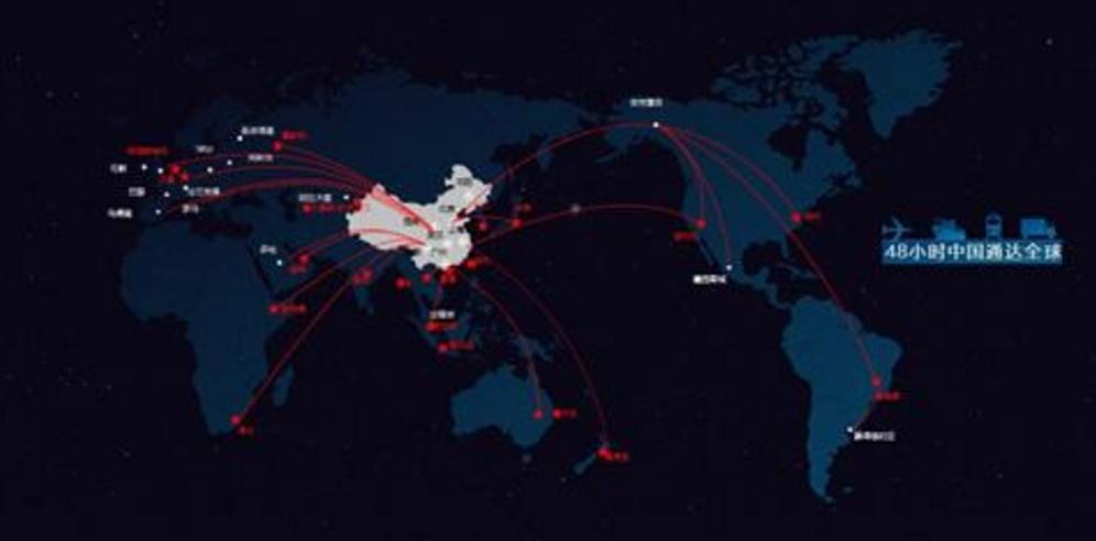 德媒：没有中国供应链这一全球工作台，全球经济将瘫痪