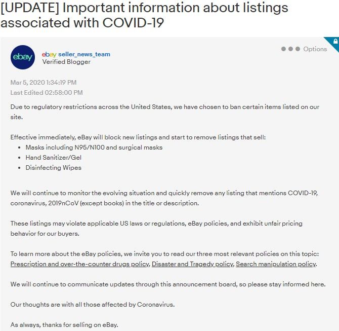 由于美国监管限制eBay禁止卖家销售口罩等疫情相关产品