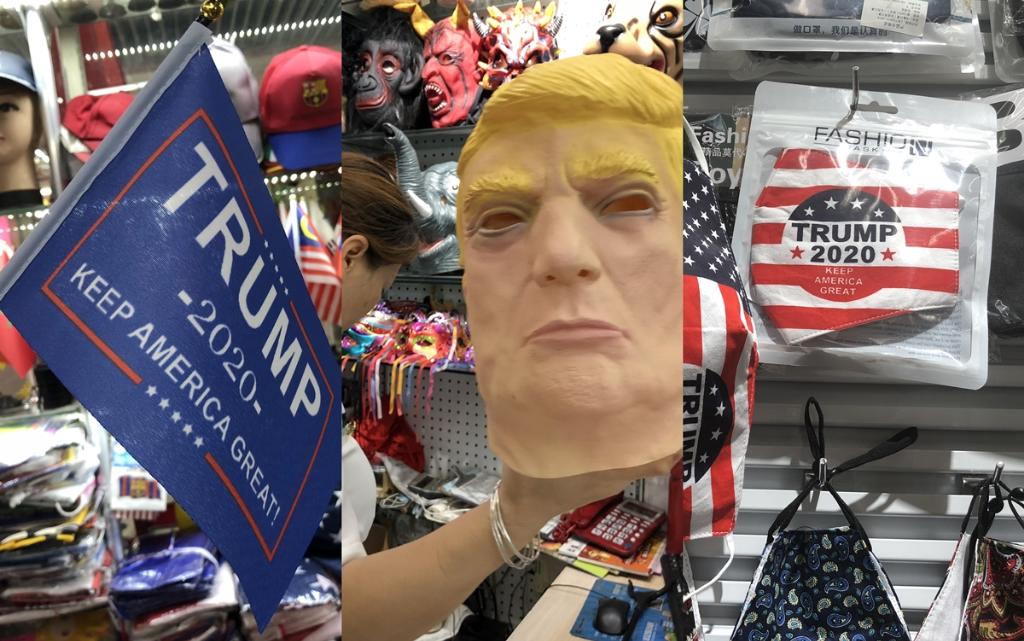 候选人订单成形势风向标中国义乌指数泄美国大选天机