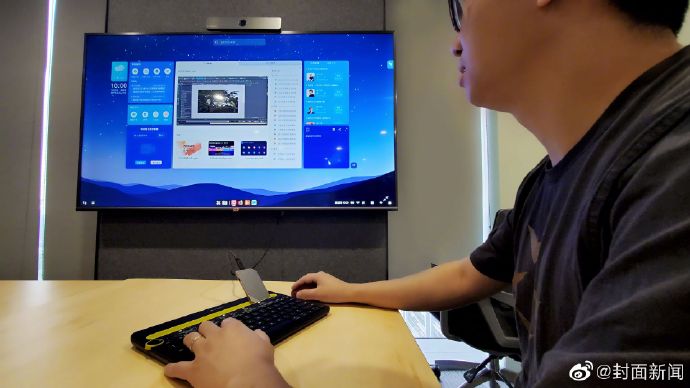 阿里发布第一台云电脑无影没有硬盘算力可以无限扩充