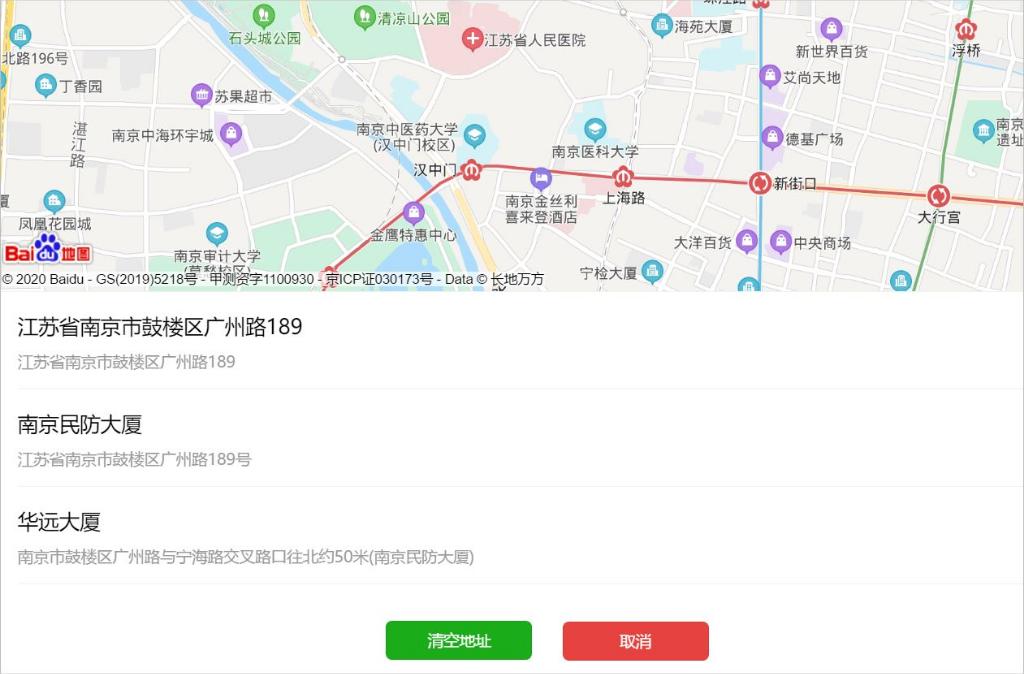 不想使用帖子地图功能可以在发帖或编辑时“清除地址”以不启用，也可以选用地市级大概区位地图以增强私密性 ...