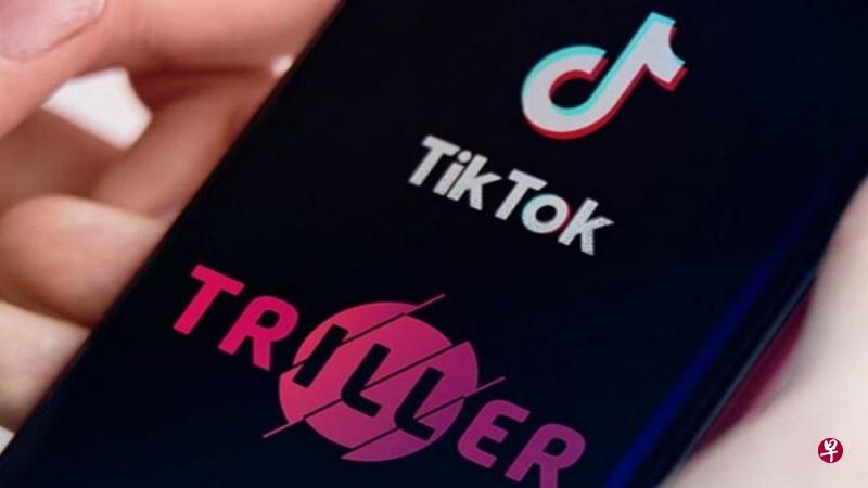 美国Triller谋求借壳上市想趁短视频应用TikTok落难崛起
