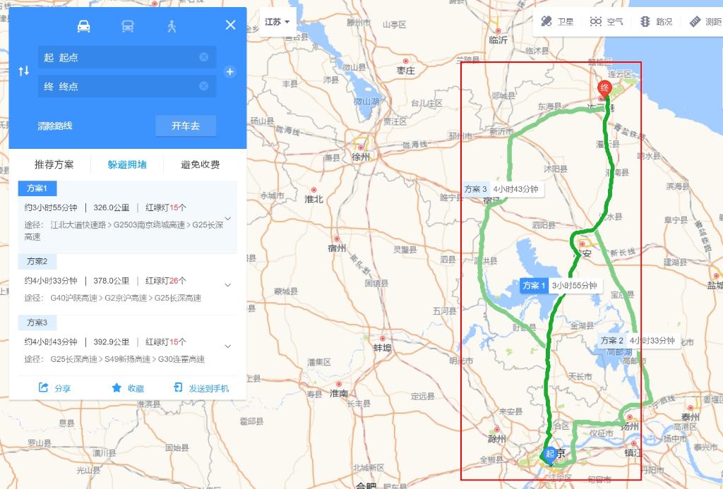 若点击导航地图则提供最优路线以将客户引导至实体驻地