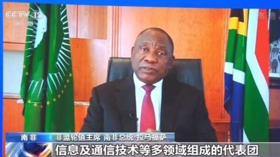 南非总统：感谢中国举办进博会希望更多非洲企业参展