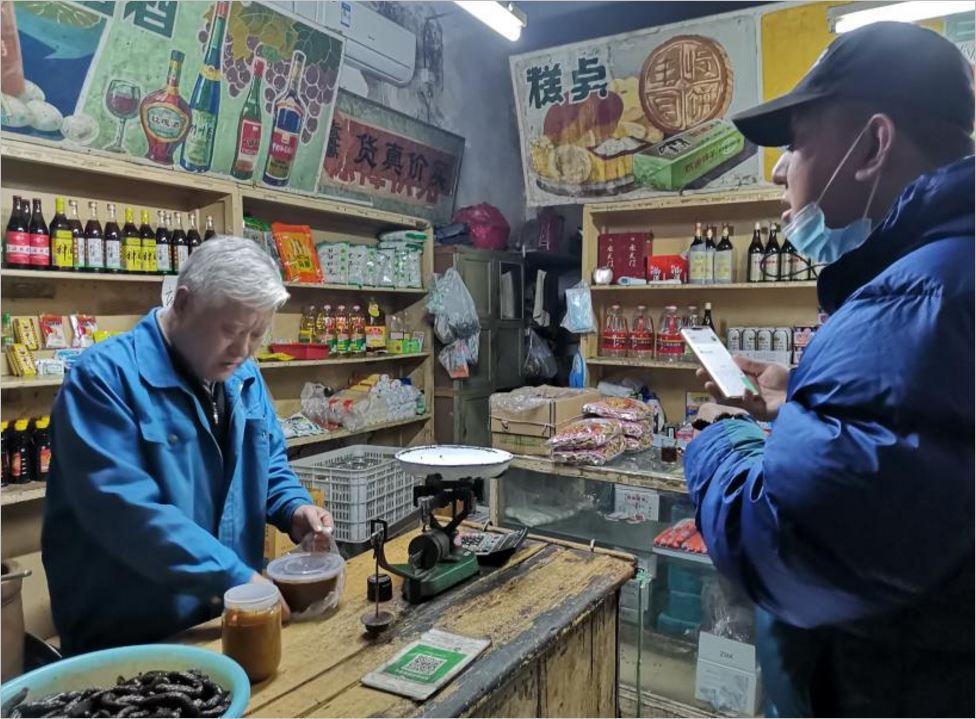 赵府街副食店：京城最后国营副食店，老物件勾起珍贵记忆