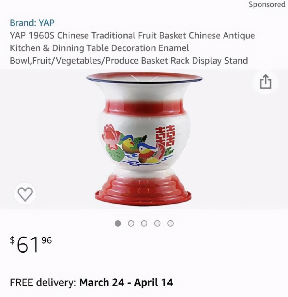 中国痰盂被亚马逊当“水果篮”出售，价格还不菲国人震惊