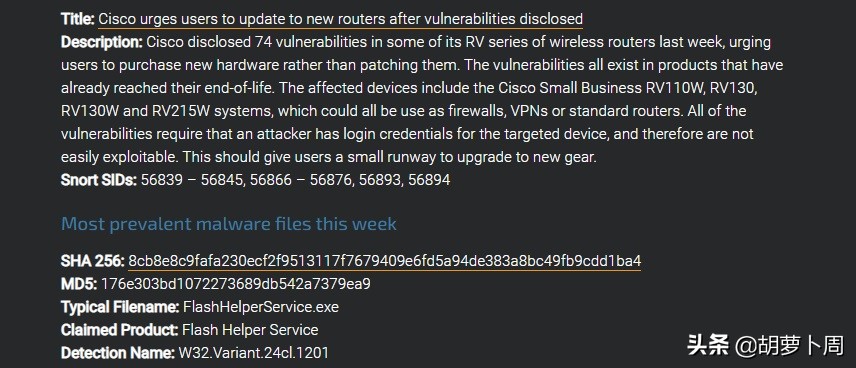大费周章层层套壳插播广告，国内定制版Flash被撕开面纱