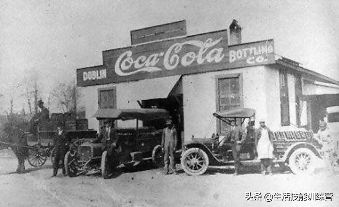 RE: 谁没曾经青涩过？即使最伟大企业集团也有卑微的开端